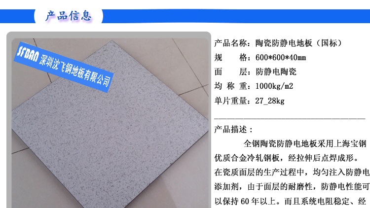 ���ܶȰ���������o늲���ʯ���