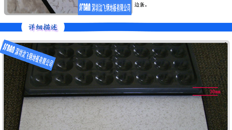 ȫ䓷��o늵ذ�