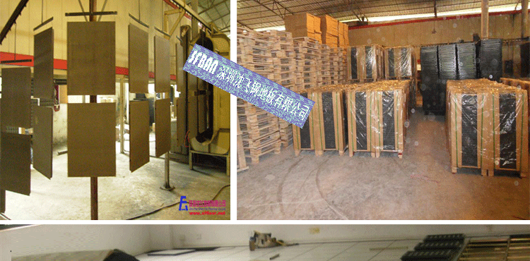 深圳防靜電地板 深圳防靜電地板