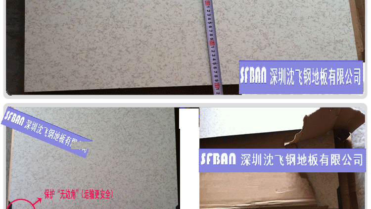 �����o늇��������