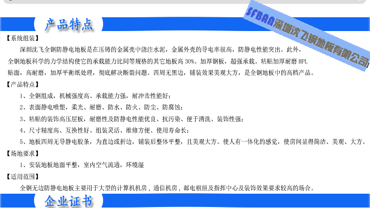 ��ĥ�Լ����o����܃���