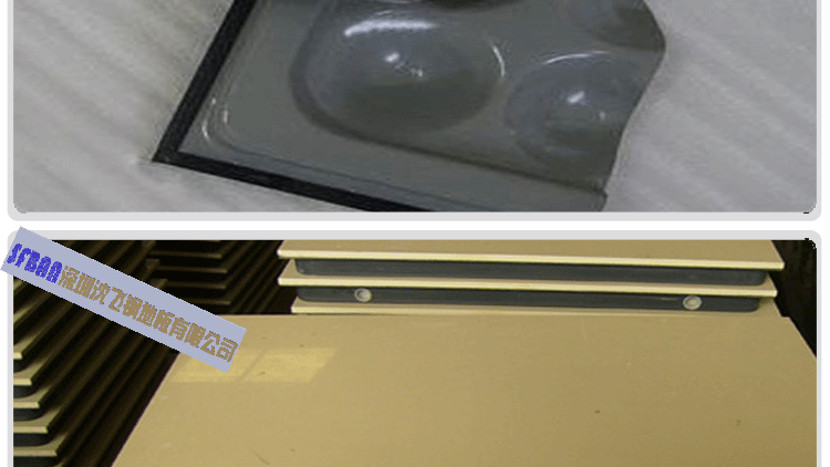 底層為鍍鋅板或鋁板 底層為鍍鋅板或鋁板