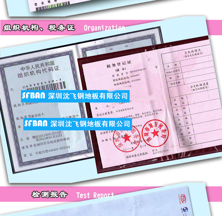 ֧�ɾ�����e����С��6mm2��