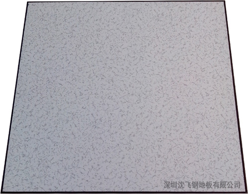 非標(biāo)高架活動地板600*600*35 非標(biāo)高架活動地板600*600*35